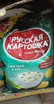чипсы русская картошка сметана и лук