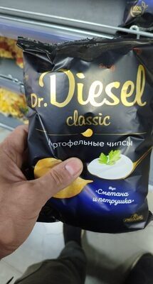 дизель