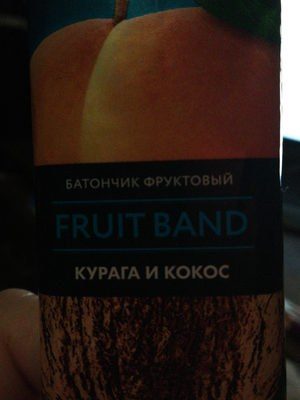 батончик фруктовый