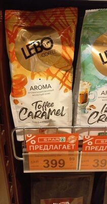 кофе лебо