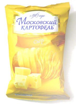 Московский картофель со вкусом сыра