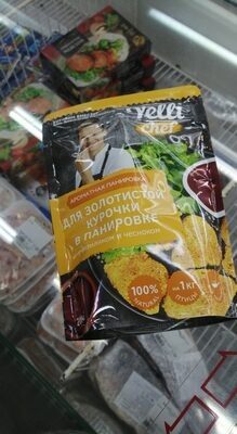 Панировка