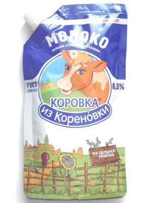 Молоко цельное сгущенное с сахаром