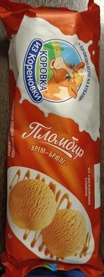 Пломбир крем-брюле