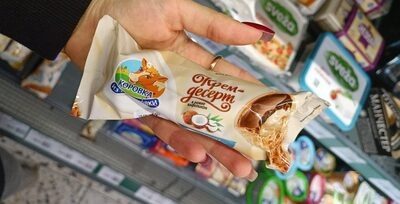 Кизк сырок