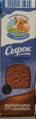 Сырок творожный шоколадный