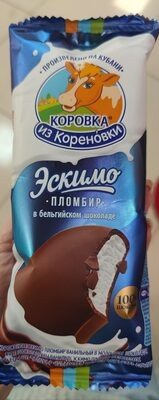 Эскимо пломбир в бельгийском шоколаде