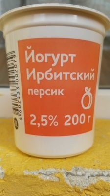Йогурт персик