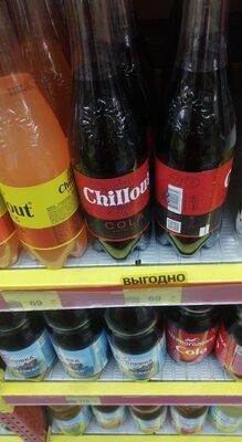 Чилаут кола