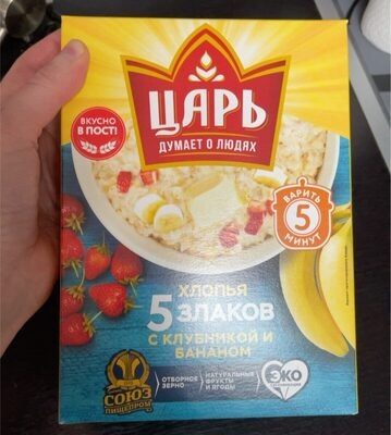 Хлопья 5 злаков