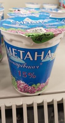 Сметана Пискарёвский 15%