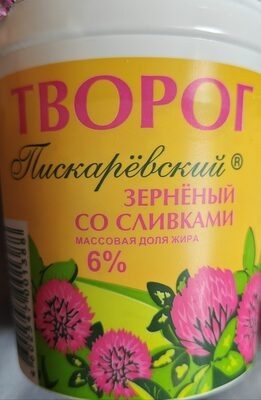 Творог зернёный со сливками