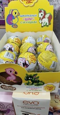 шоколадный шар чупа-чупс