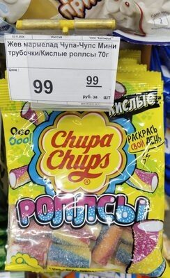 чупа-чупс ролсы