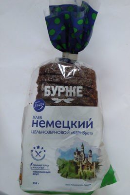 Хлеб немецкий цельнозерновой «КЕРНброт»
