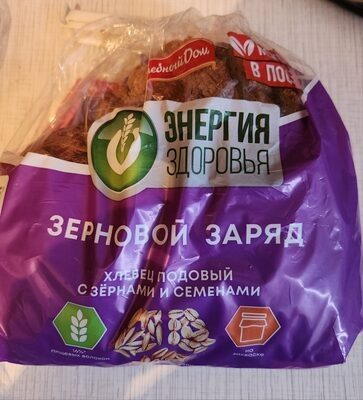 Хлеб зерновой заряд Хлебец с зернами и семенами подовый