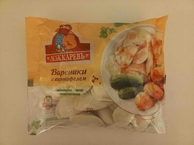 Вареники с картофелем