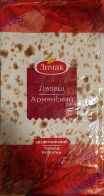 Лаваш армянский тонкий