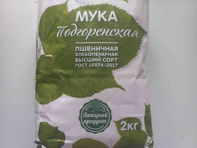 Мука Подгоренская пшеничная хлебопекарная высший сорт