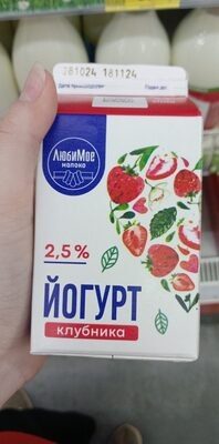 Йогурт клубника, 0.45гр