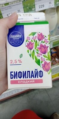 Бифилайф сладкий