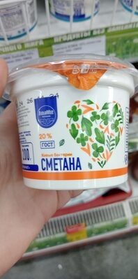 Сметана 20% , 0.2гр