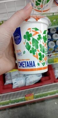 Сметана 20%, 0.4гр