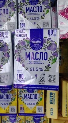 масло