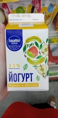 Йогурт банан/яблоко