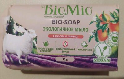 BioMio