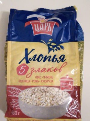 царь 5 злаков