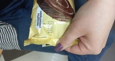 Рулет шоколадный яшкино