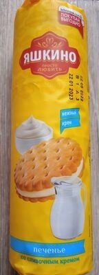 Печенье затяжное со сливочным кремом