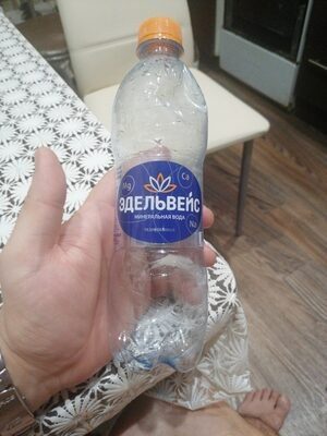 Мин вода эдельвейс