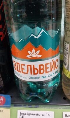 Эдельвейс газ 1л