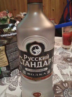 русский стандарт