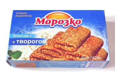 блинчики с творогом