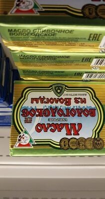 Масло