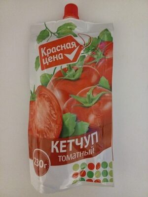Кетчуп томатный