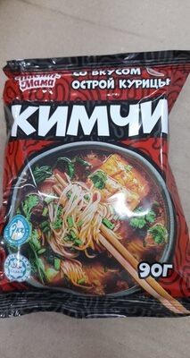 паста ,,кимчи с курицей.