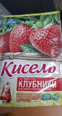 кисель в ассортимент.