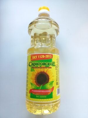 Масло подсолнечное