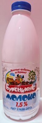 Молоко 1,5 %
