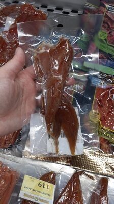 Балычок