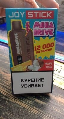 Mega drive ананас кокос