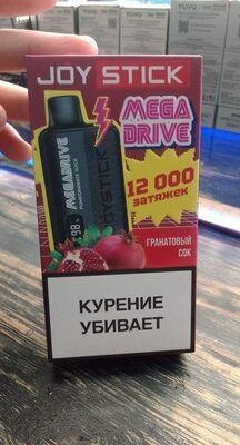 Mega drive гранатовый сок