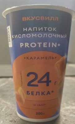Напиток Кисломолочный Protein+