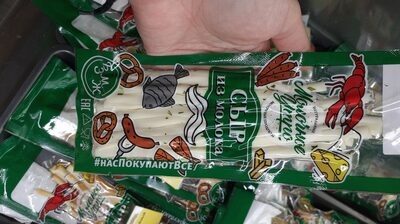 Сыр пряди укроп