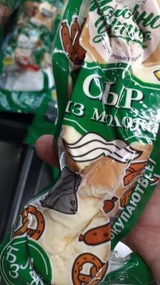 Сыр бочонки