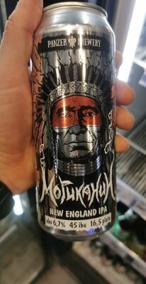 Пиво панзер Могикан ж/б